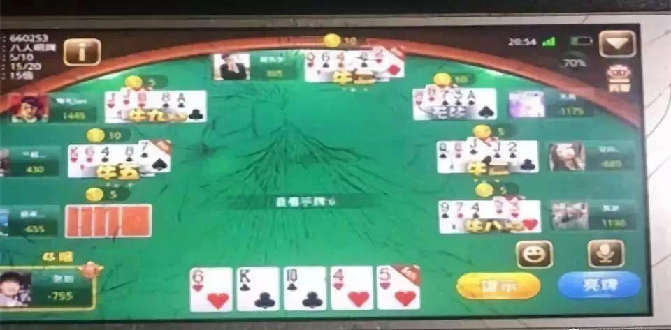 详细说明“手机百家了庄闲公式概率—详细解说+新浪科技