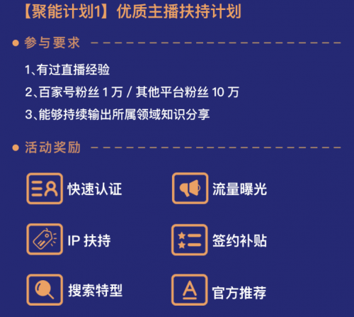 5分钟教会你“九点半发牌七招方法讲解_《爱问知识人 使用说明》