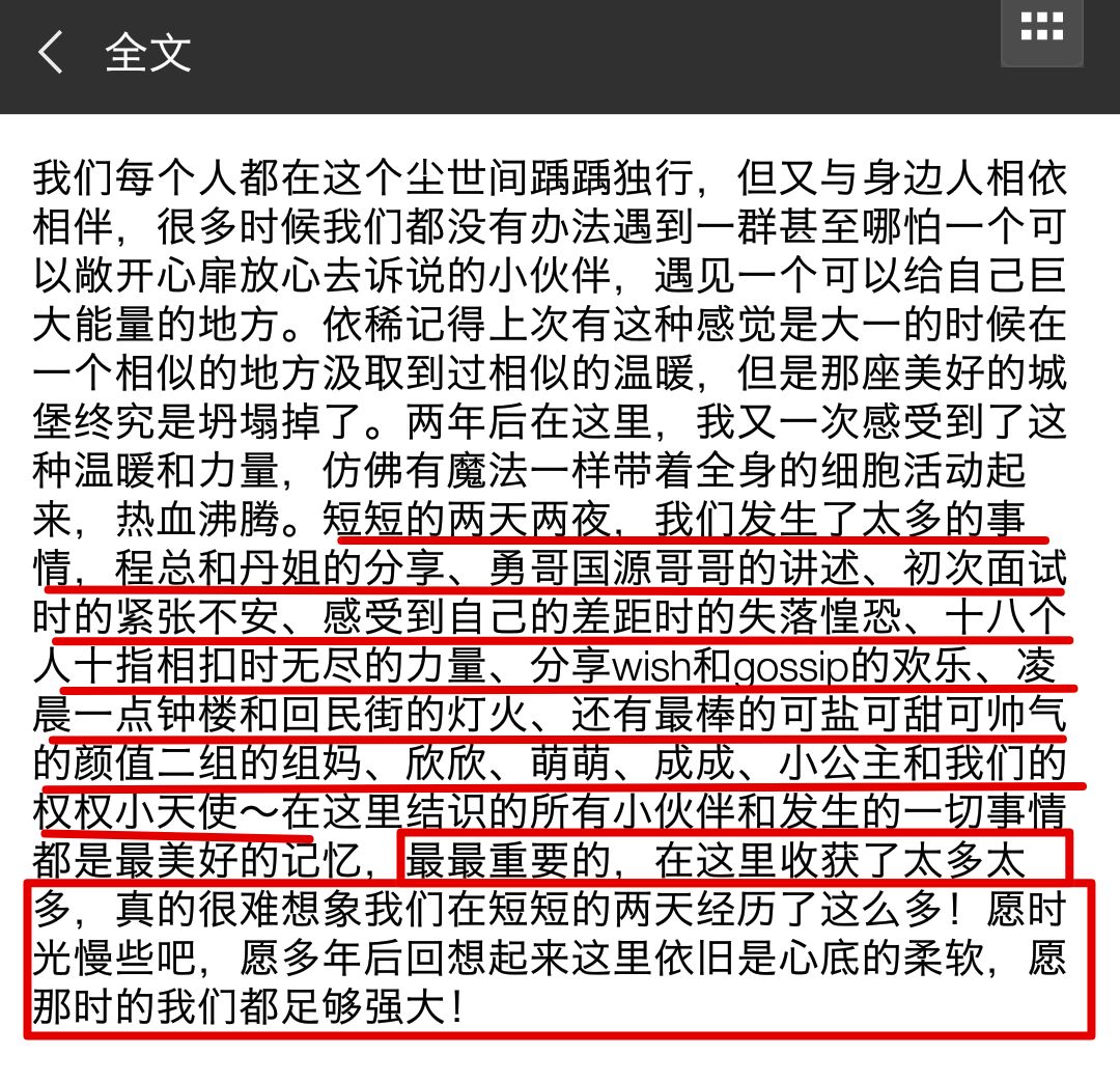 5分钟教会你“九点半发牌七招方法讲解_《爱问知识人 使用说明》