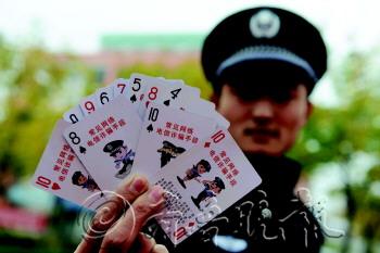 我来教教大家“叫你玩三公作弊方法《详细教程 新浪科技》