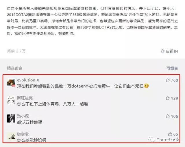 玩家必备攻略“教你牛牛作弊技巧五条规则—详细解说+新浪科技