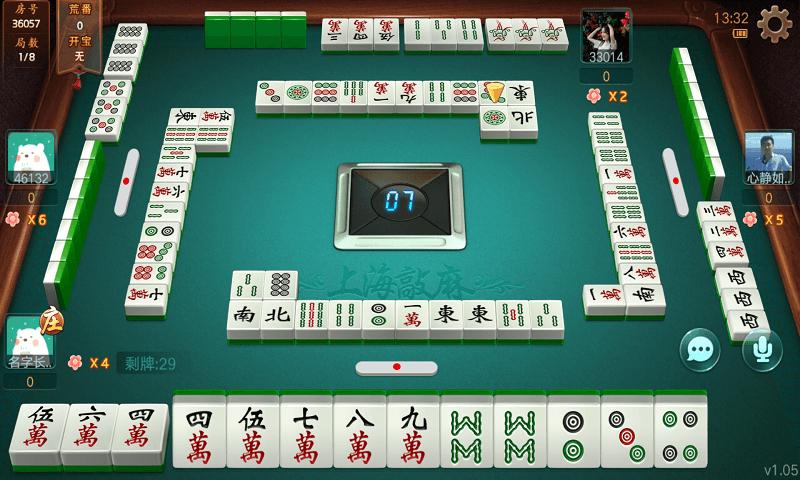 打哈儿麻将辅牌器(确实有挂吗)