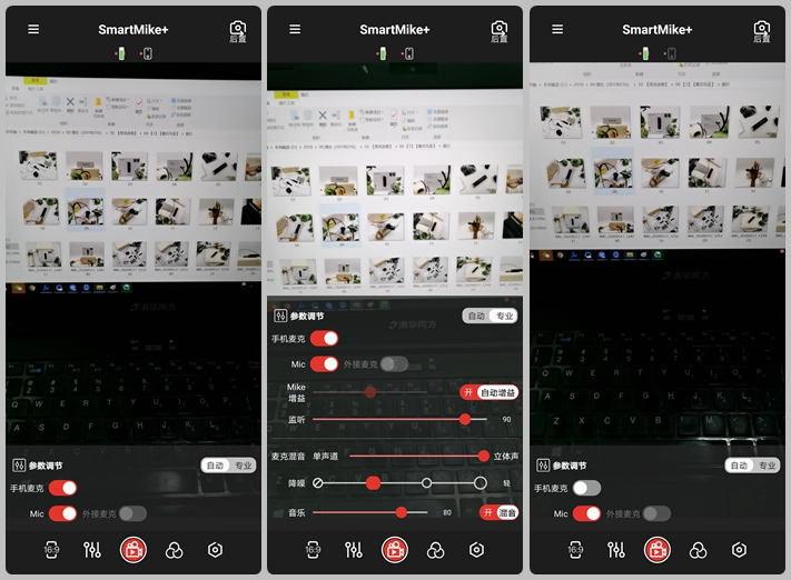 实测分享“推牌九工具—详细解说+新浪科技