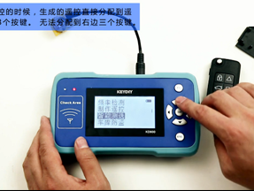 5分钟教会你“实用遥控打什么鱼都死的仪器—详细解说+新浪科技