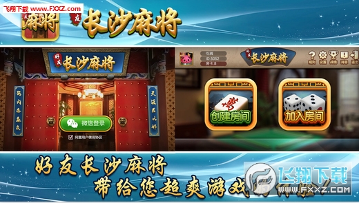 正宗河北麻将是不是有挂(确实是有挂)