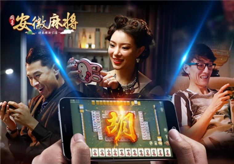 手机安庆麻将究竟到底有挂吗(确实真的有挂)