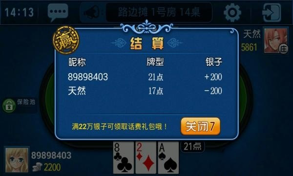 掌中乐游戏中心其实是有挂确实有挂(真的有挂确实有挂)