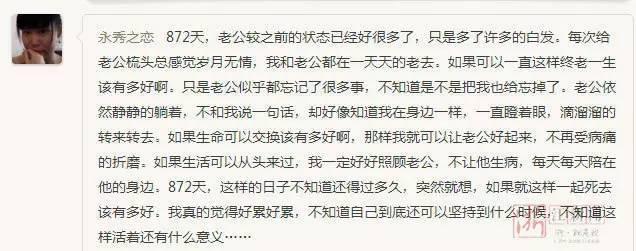 奇迹麻将究竟有没有挂(其实真的有挂)