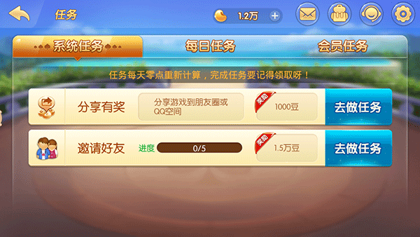 多乐跑得快有挂么确实有开挂(揭秘小程序提高胜率)