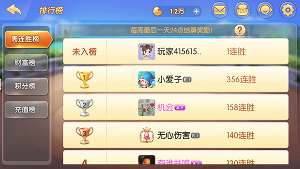 多乐跑得快有挂么确实有开挂(揭秘小程序提高胜率)