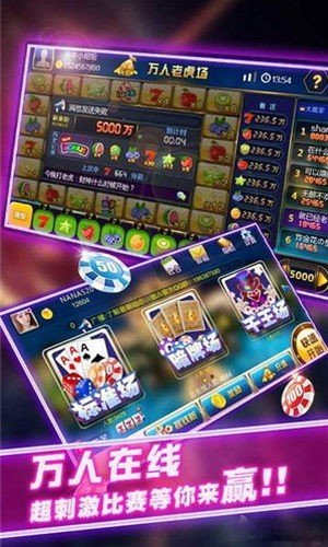 微乐锄大地小程序赢牌技巧(揭秘微信里专用神器)