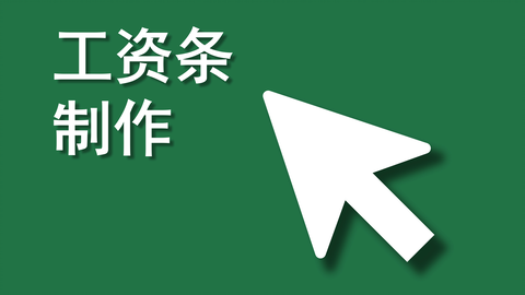 新教你‘‘打牌搞什么作弊工具《新浪科技 讲解窍门》