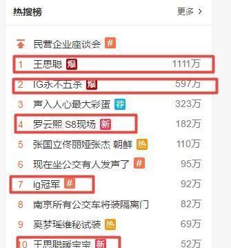 玩家必备教程打牌九不顺怎么解决霉运《新浪科技 讲解窍门》
