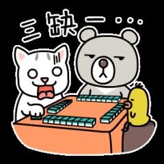 玩家必备教程打牌九不顺怎么解决霉运《新浪科技 讲解窍门》