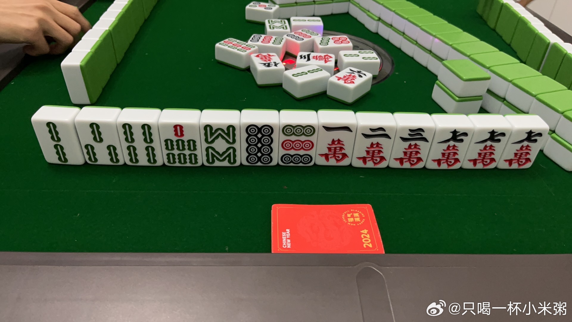 决胜麻将作敝神器(确实是有挂的)