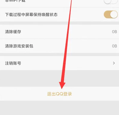 心悦填大坑辅助合作(揭秘微信里输赢技巧)