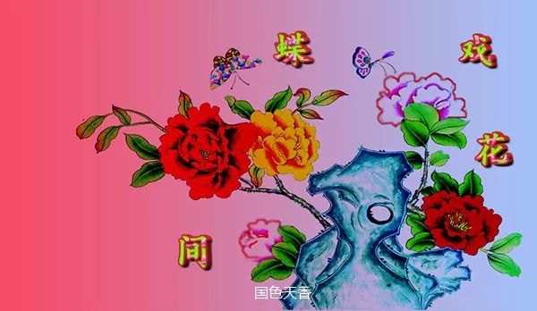 福建天天开心真的确实是有挂(确实有挂)