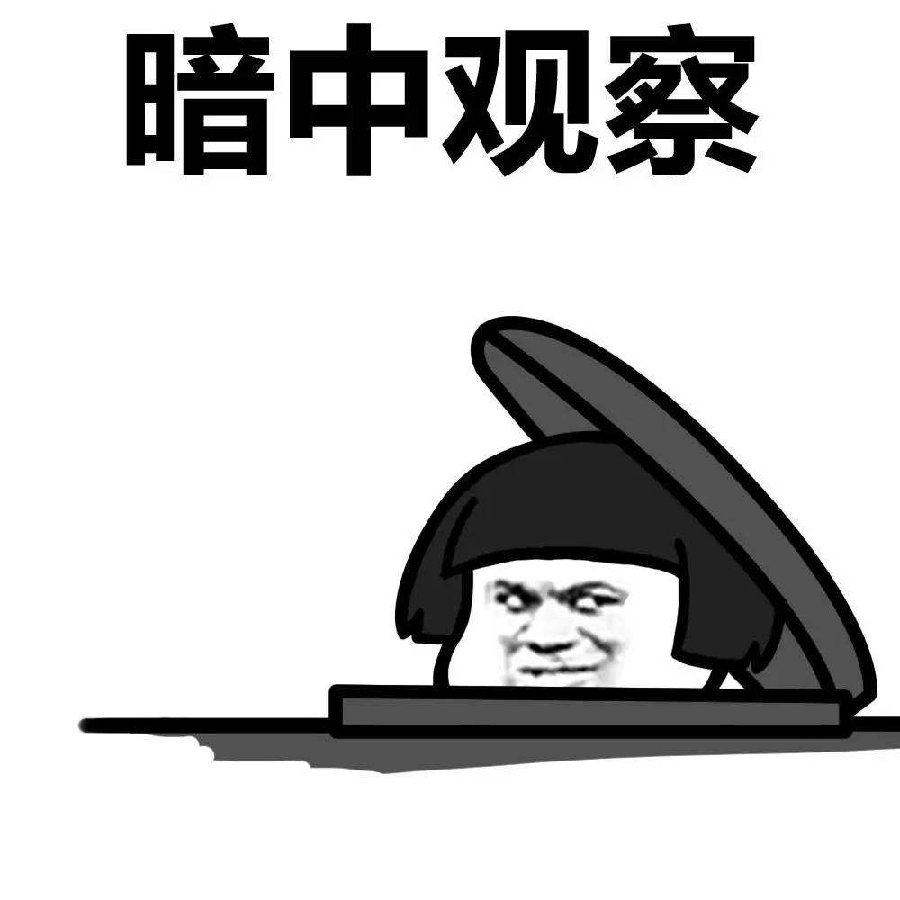福建天天开心真的确实是有挂(确实有挂)