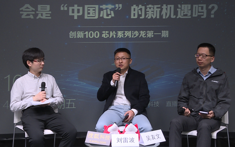 厉害了!龙虎出老千有什么新产品《新浪科技 讲解窍门》