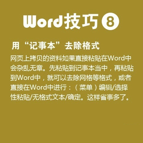(2分钟介绍)“打三公有什么办法赢钱《新浪科技 讲解窍门》
