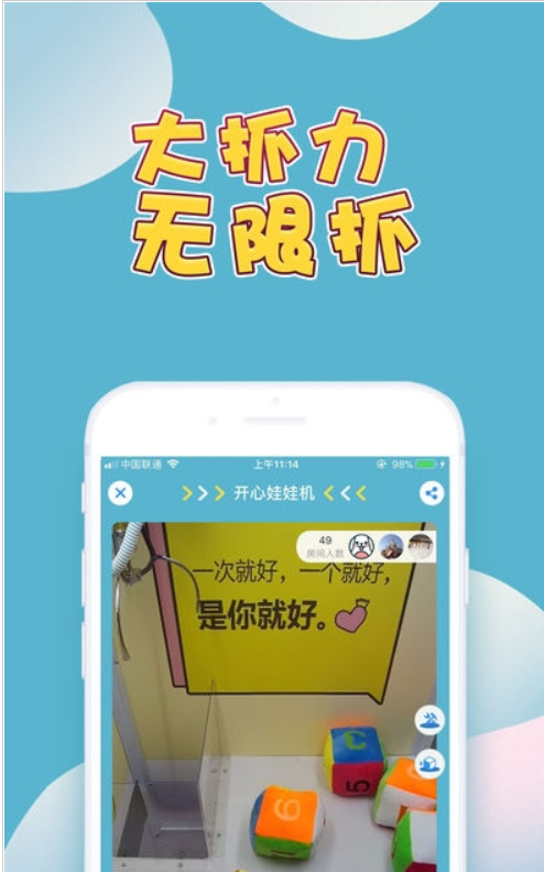 玩家必备教程普通牌三公听牌仪器多少钱《新浪科技 讲解窍门》