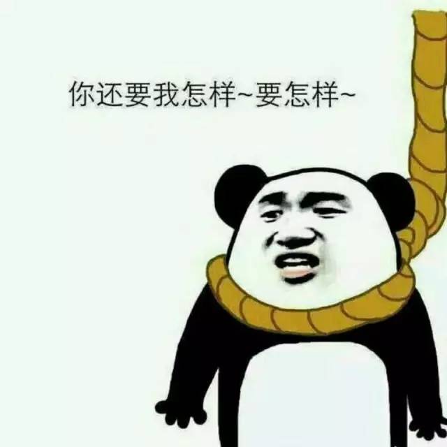 鄱阳翻精逸趣究竟到底有挂吗(其实真的确实有挂)