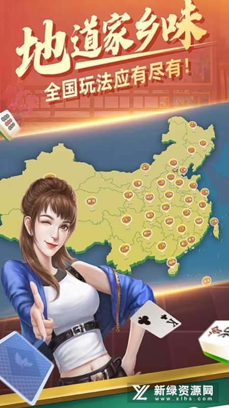 微乐广西麻将神器a3(揭秘小程序系统发好牌)