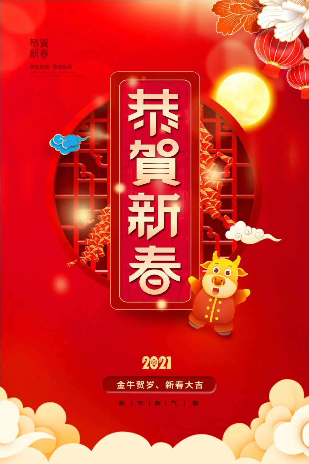 财神十三张辅助神器(揭秘小程序提高胜率)