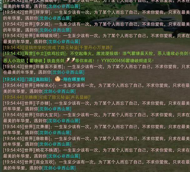 分享决窍“现实牛牛简单作弊手法_教你专业《详细教程 新浪科技》