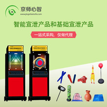 玩家必备教程普通麻将机新产品设备一《我来教教你怎么赢 》