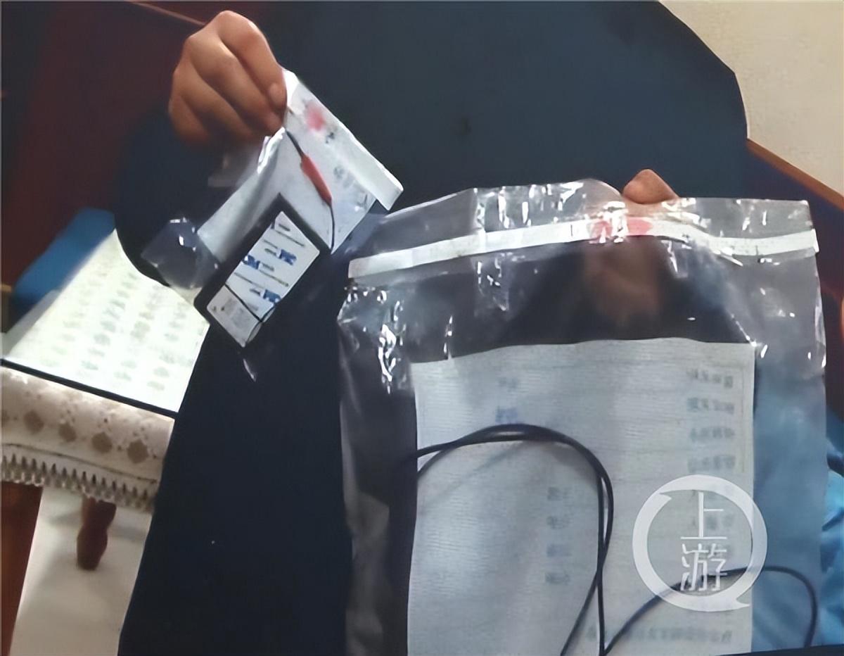 实测分享“普通麻将机作弊器图片 _《爱问知识人 使用说明》