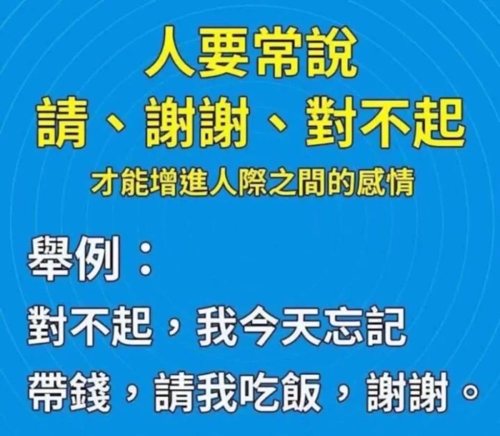 给大家爆料一下民间农村干子宝作弊十大诀窍禁忌口诀《详细教程 新浪科技》
