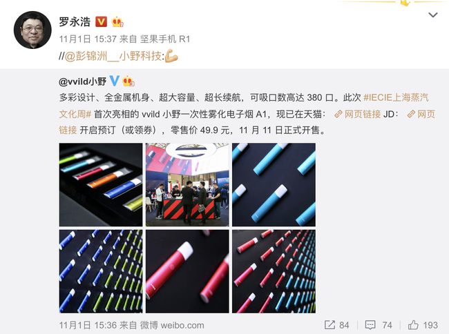 3分钟教你科普“金花怎么洗牌保自己大《新浪科技 讲解窍门》
