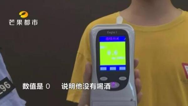 火爆全网!金花新仪器普通牌神器《详细教程 新浪科技》