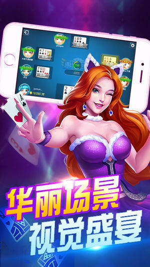 牵手跑得快小程序怎么拿好牌(猫腻秘籍真的有挂)