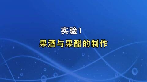 5分钟教会你“泸州大贰的出张技巧—详细解说+新浪科技