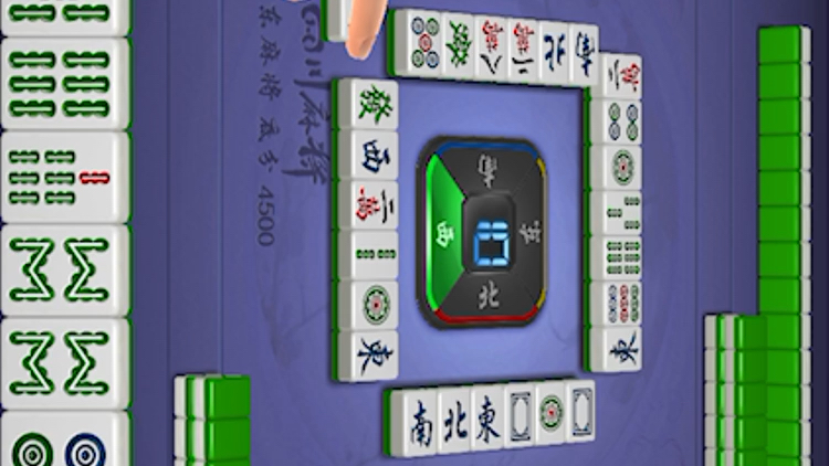 手机蜀山麻将其实是有挂的(确定是有挂)