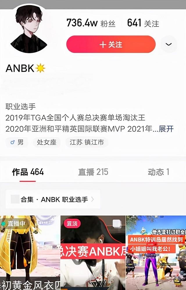 微信雀神麻将小程序赢的技巧(揭秘手机上输赢技巧)