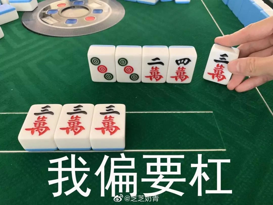 仙桃麻将一赖到底是不是有挂(原来真的有挂)