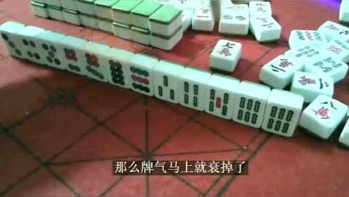 一分钟教你“打牌九有什么好的高科技工具《详细教程 新浪科技》