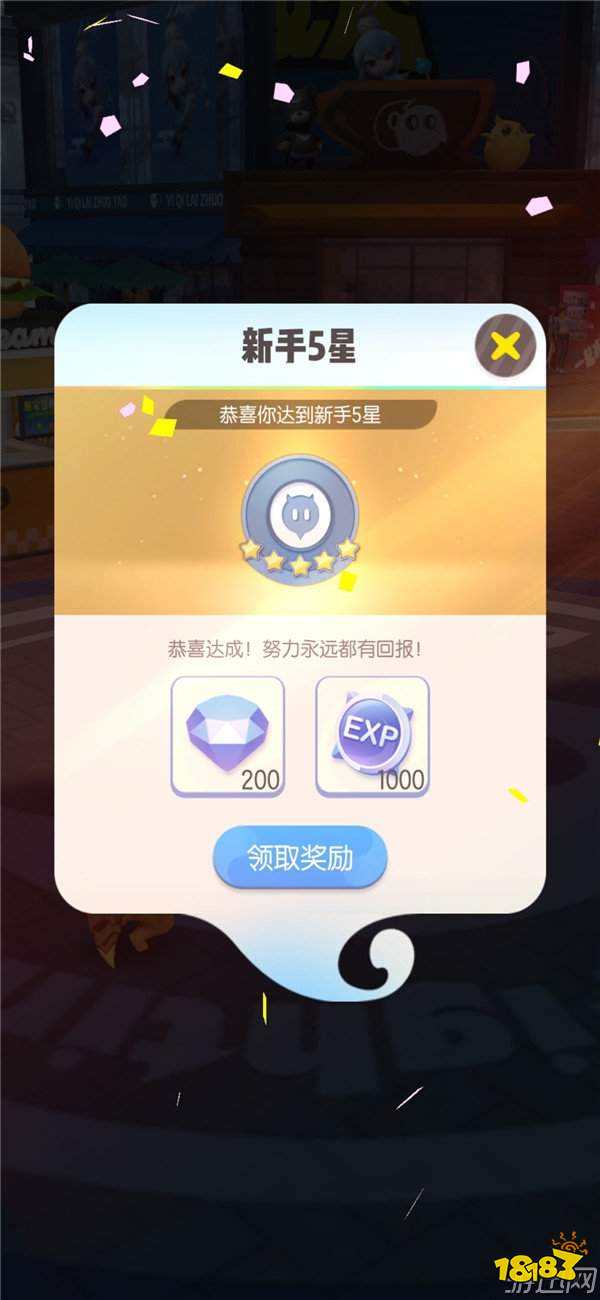 必备攻略心悦填大坑辅助器下载(揭秘手机上赢的秘诀)