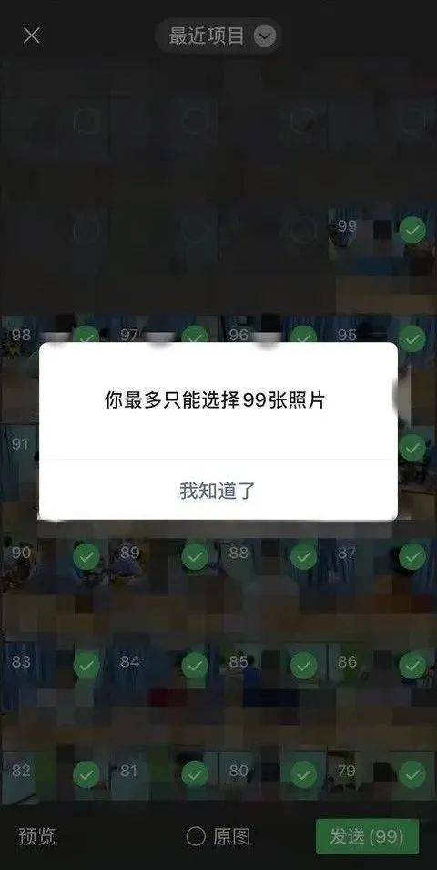 微乐家乡麻将怎么让系统发好牌(揭秘微信里如何让牌变好)