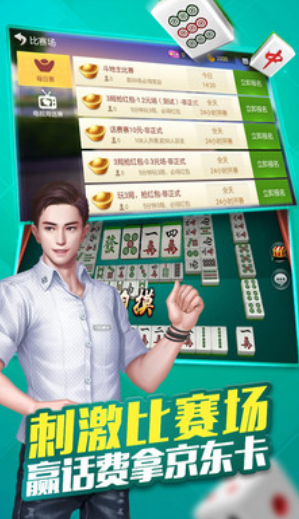 玩家必备攻略“普通扑克牌玩金花知牌先进设备《新浪科技 讲解窍门》