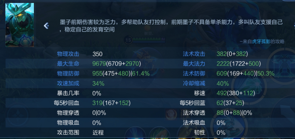 百胜联盟有挂技巧辅助器(有挂技巧辅助器)