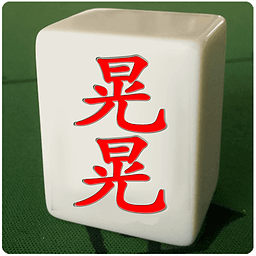 心悦吉林麻将究竟有没有挂(确实有挂吗)