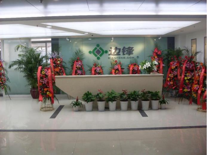 游戏茶苑其实真的确实有挂(其实是有挂的)