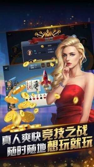湘中娱乐是不是有挂(确实真的有挂)