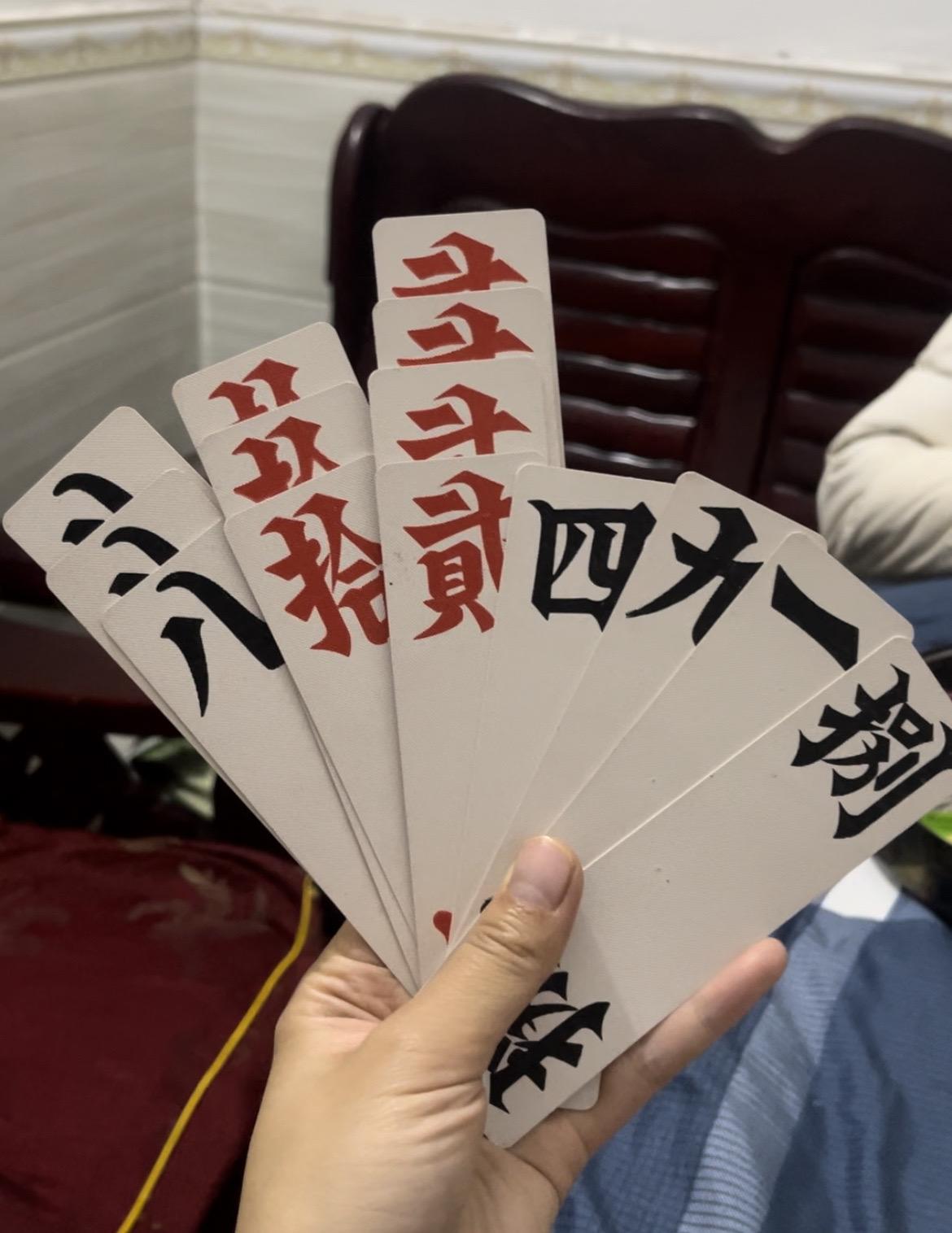 同城字牌其实确实有挂(其实真的有挂)