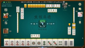 蜀山四川麻将辅牌器购买(揭秘微信里如何让牌变好)