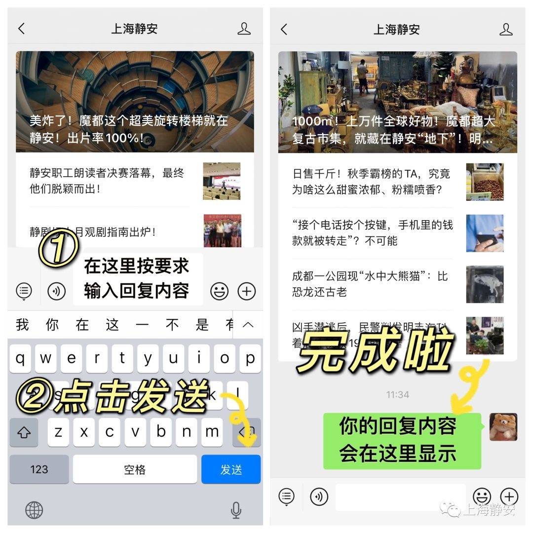 白金岛跑得快确实真的有方法用挂(揭秘手机上提高赢的概率)